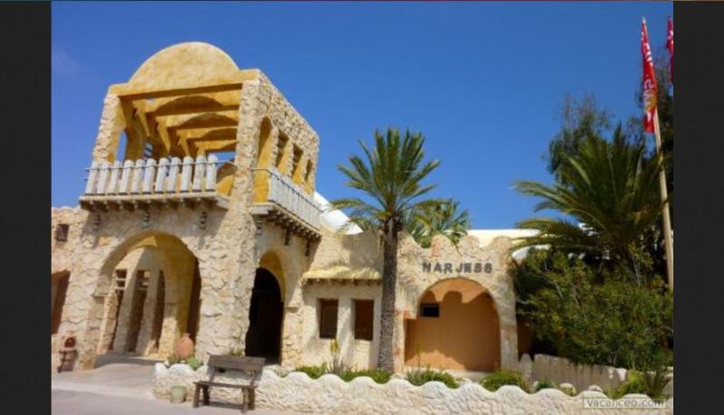 Hotel Monarque Dar Jerba Narjess 4*